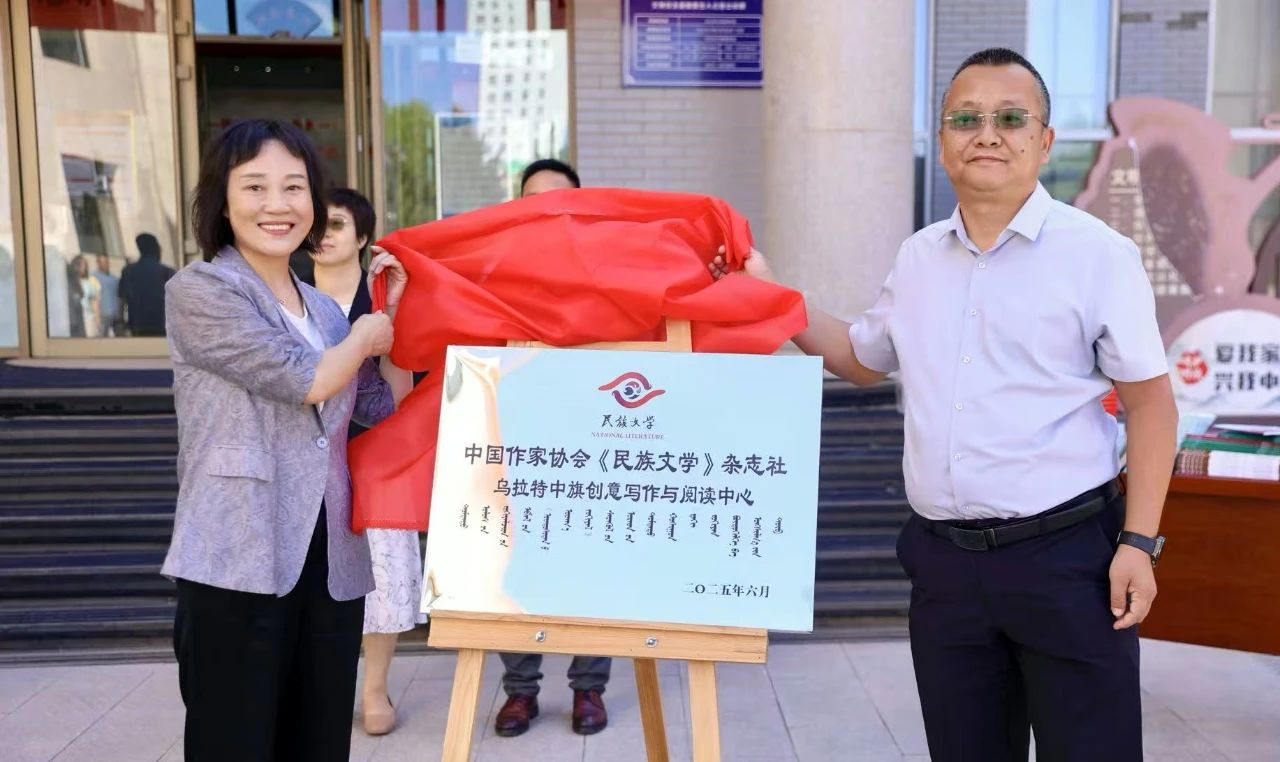 6.19 图片二.jpg