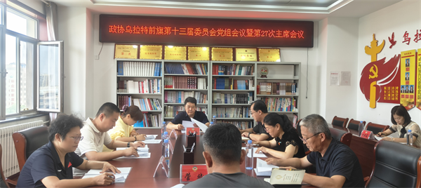 图片11_副本.png