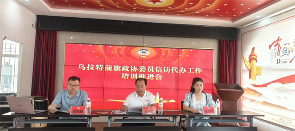 图片12_副本.png