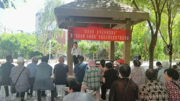微信图片_20250801172320.png