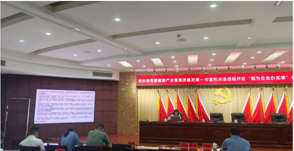 微信图片_20250801172338.png