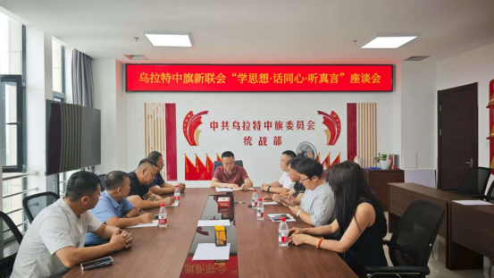 微信图片_2025-08-08_104417_165.png
