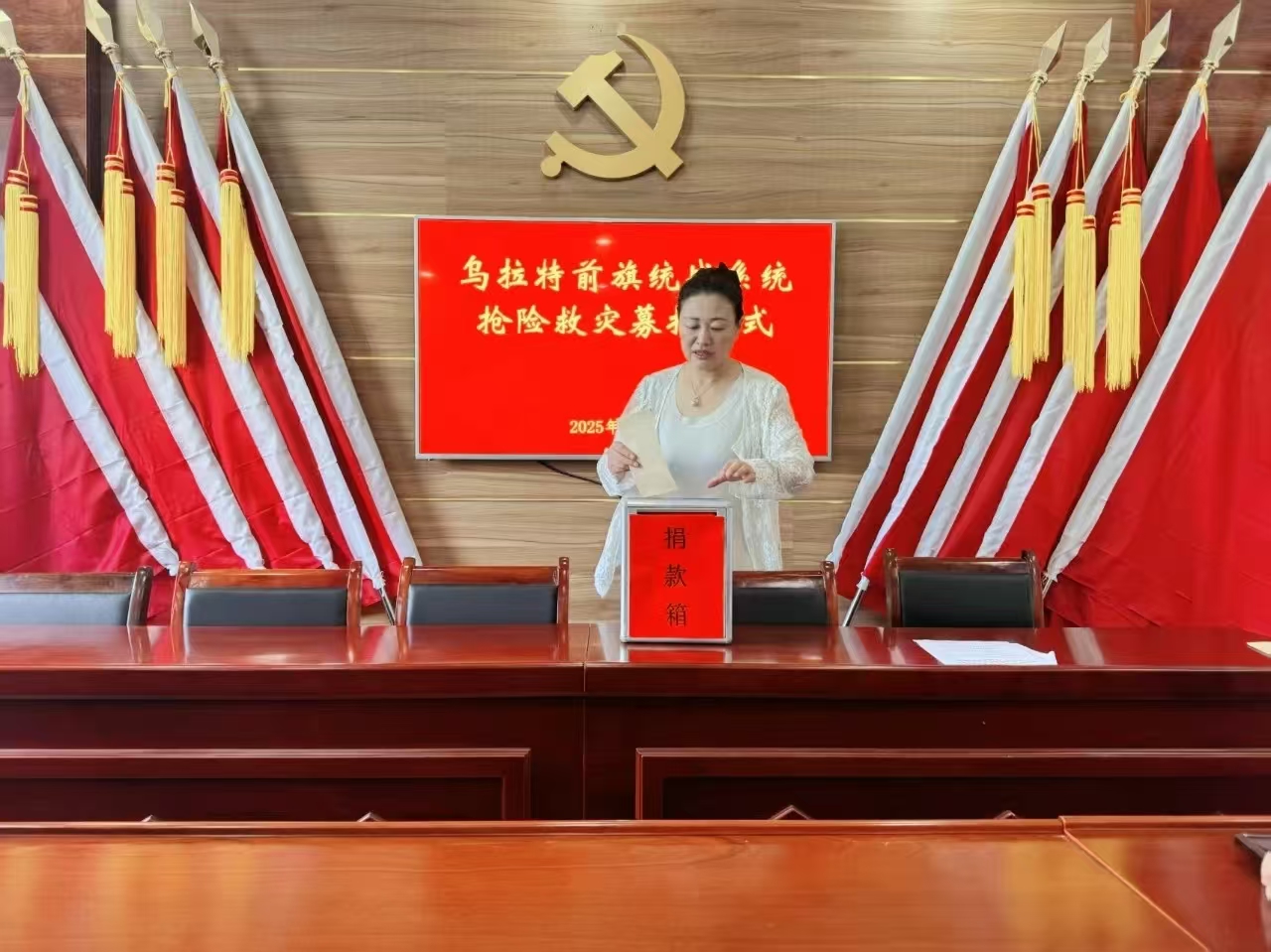 微信图片_20250814170600.jpg
