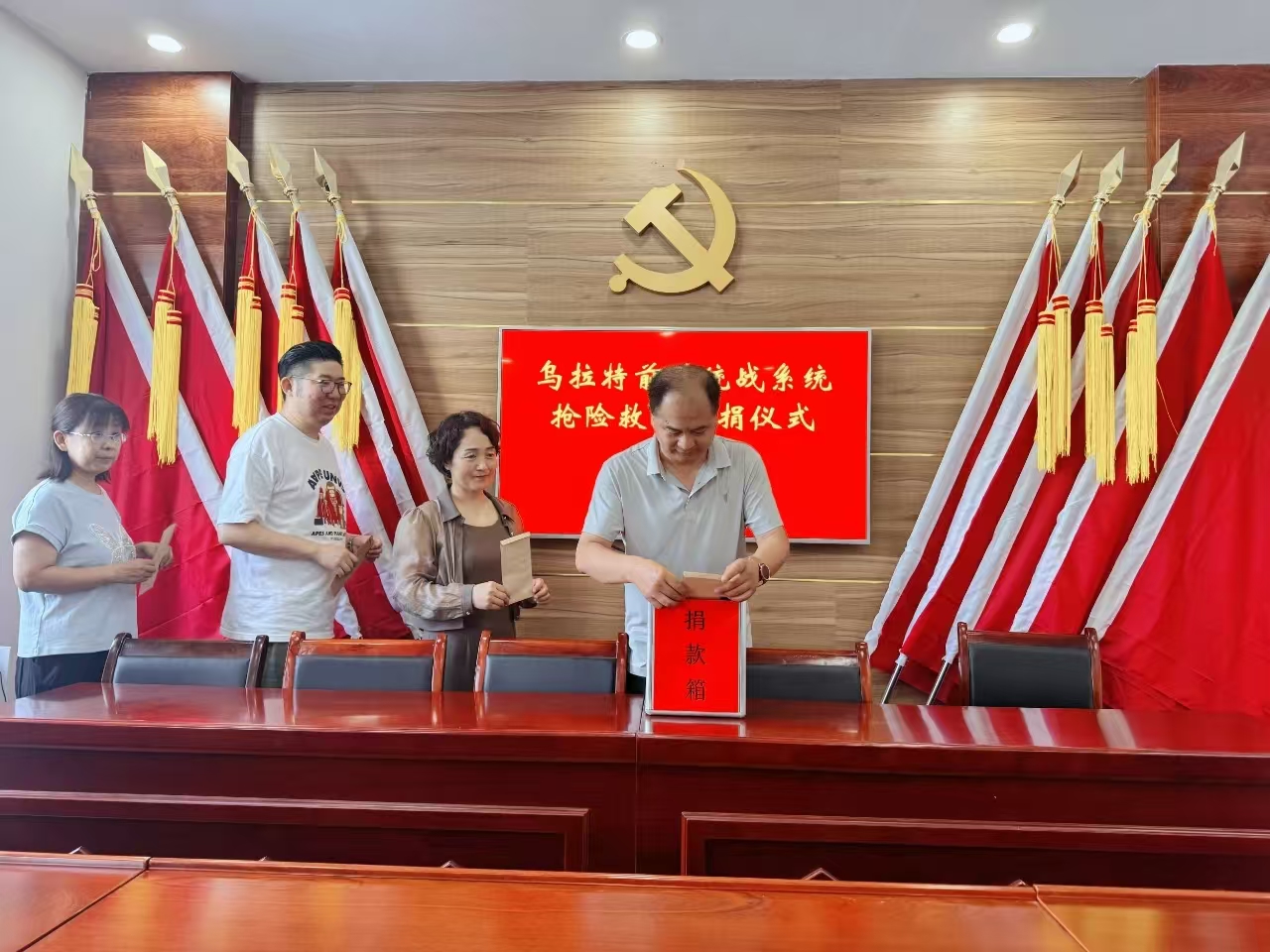 微信图片_20250814170605.jpg