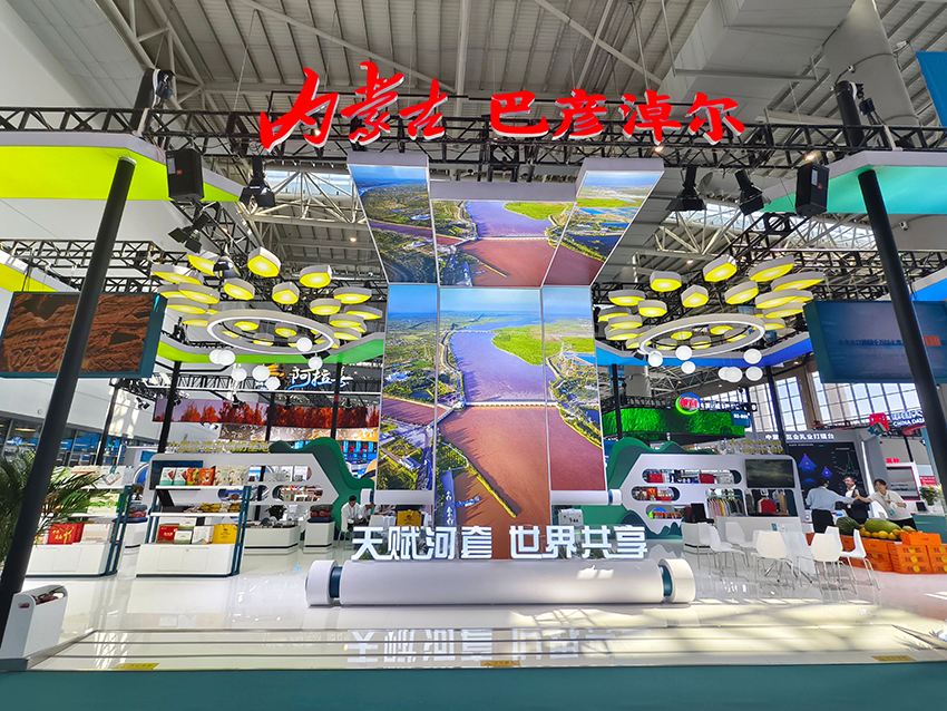 1758158452641058013.jpg 微信图片_2025-09-17_155031_563.jpg