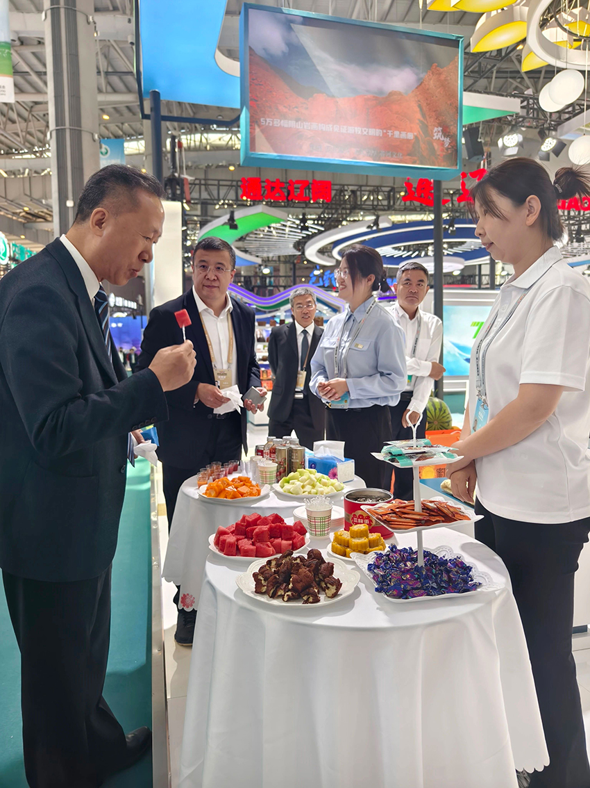 1758158511875031253.jpg 微信图片_2025-09-17_155040_348.jpg