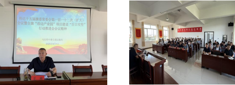 1761728494236050930.png 38ef59ee7d2aa2e779bffd1cfc382ef9.png