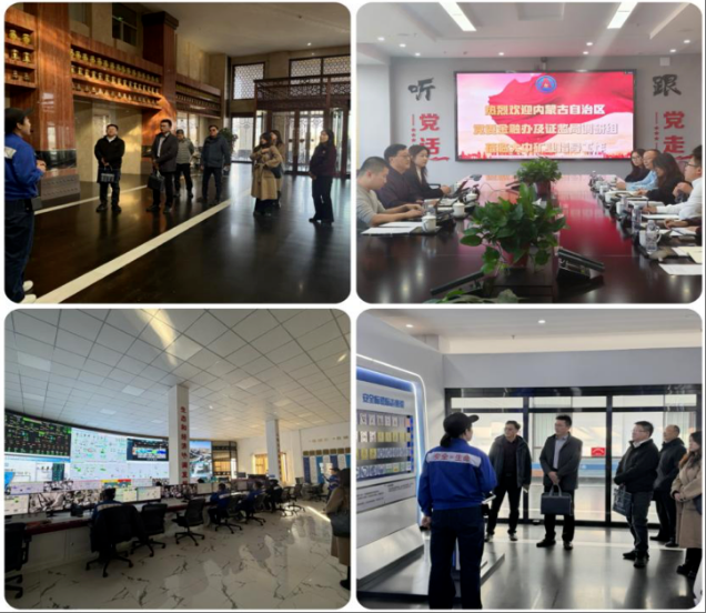 1761876054332006714.png wechat_2025-10-30_091244_203.png