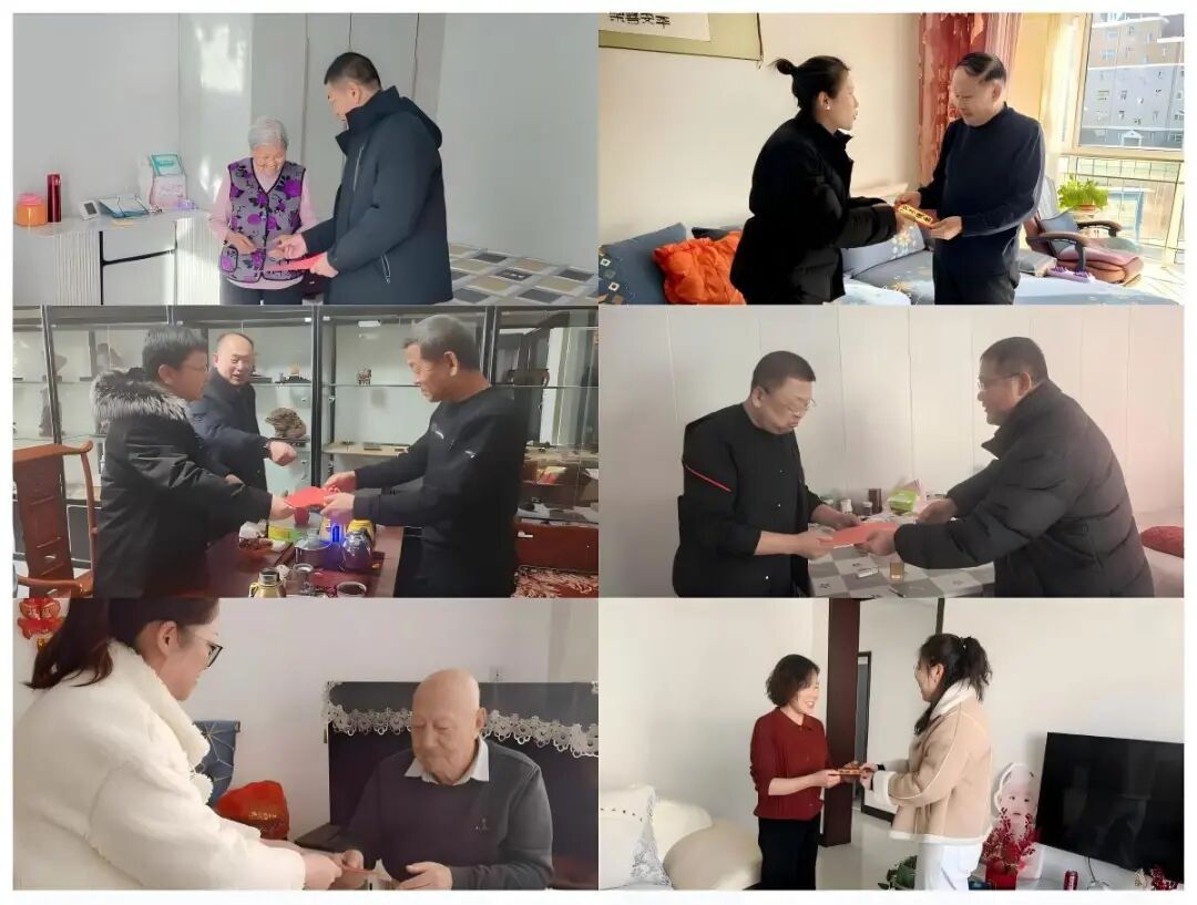 春节慰问3.jpg