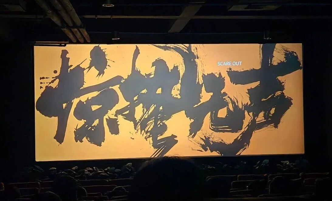 1773891674562007154.jpg 微信图片_2026-03-19_114129_682.jpg