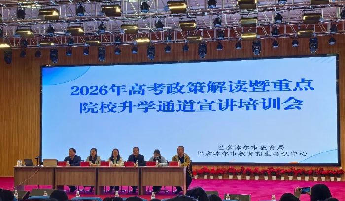 1776044885207033013.png 黄冈.png